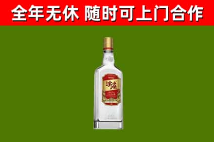 奉节县烟酒回收尖庄酒.jpg